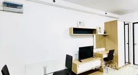 ยูนิตที่เหลืออยู่ในโครงการ ศุภาลัย ปาร์ค แอท ดาวน์ทาวน์ ภูเก็ต