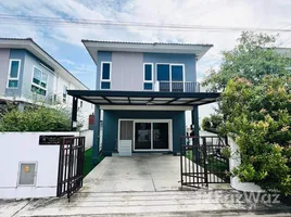 3 Bedroom House for sale at Supalai Bella Suratthani , Bang Bai Mai, Mueang Surat Thani, Surat Thani