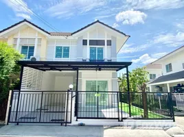 3 Bedroom Townhouse for sale at Pruksa Ville 28 Wongwaen-Rattanathibet, Sao Thong Hin, Bang Yai, Nonthaburi