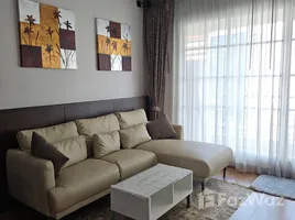 คอนโด 2 ห้องนอน ให้เช่า ในโครงการ บ้าน กลาง กรุง สยาม-ปทุมวัน, ถนนเพชรบุรี