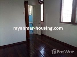 5 Bedrooms House for sale in Yankin, Yangon 5 Bedroom House for sale in Yankin, Yangon