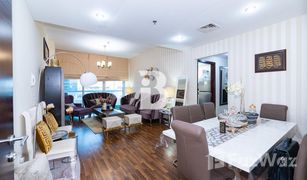 2 Habitaciones Apartamento en venta en Royal Residence, Dubái Royal Residence 2