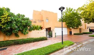 6 Bedrooms Villa for sale in , Dubai 