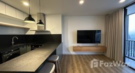 ยูนิตที่เหลืออยู่ในโครงการ ดิ อิสสระ ลาดพร้าว 