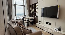 ยูนิตที่เหลืออยู่ในโครงการ ไลฟ์ รามา 4 - อโศก