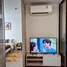 อพาร์ทเม้นท์ 1 ห้องนอน ให้เช่า ในโครงการ แอทโมซ ทรอปิคาน่า บางนา, บางนา, บางนา
