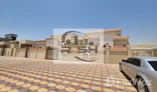 3 Habitaciones Villa en venta en , Ajman Al Zaheya Gardens