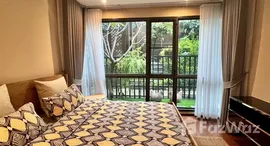 ยูนิตมือสองและให้เช่า