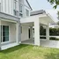 4 спален Дом в аренду в Villaggio 3 Srinakarin-Bang Na, Bang Kaeo, Bang Phli, Самутпракан, Таиланд