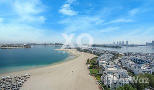 1 chambre Appartement a vendre à Shoreline Apartments, Dubai Al Haseer