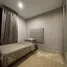 2 Bedroom Condo for sale at The Unique Ladprao 26, Chomphon