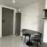 1 Bedroom Condo for rent at Quinn Condo Ratchada, Din Daeng, Din Daeng, Bangkok, Thailand