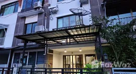 Available Units at Pieamsuk Rattanathibet 17