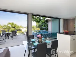 ขายวิลล่า 2 ห้องนอน ในโครงการ เนเชอรัล ทัช วิลลา, กมลา