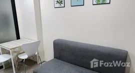 ยูนิตที่เหลืออยู่ในโครงการ แอสปาย เอราวัณ ไพร์ม