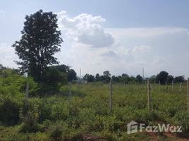  Land for sale in Kanchanaburi, Nong Kum, Bo Phloi, Kanchanaburi