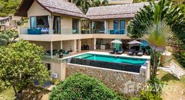 Available Units at Rockwater Residences