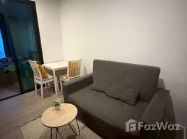 คอนโด 1 ห้องนอน ให้เช่า ในโครงการ นอตติ้ง ฮิลล์ สุขุมวิท 105, บางนา, บางนา