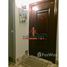 3 غرفة نوم تاون هاوس للبيع في Al Reem Residence, 26th of July Corridor, مدينة 6 أكتوبر