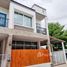 3 спален Дом for sale in Suthep, Чианг Маи, Suthep, Mueang Chiang Mai