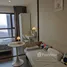 1 Habitación Departamento en alquiler en The Politan Aqua, Bang Kraso, Mueang Nonthaburi, Nonthaburi