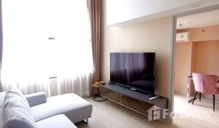 2 Bedrooms Condo for sale in Thung Wat Don, Bangkok Knightsbridge Prime Sathorn