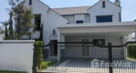 ยูนิตมือสองและให้เช่า