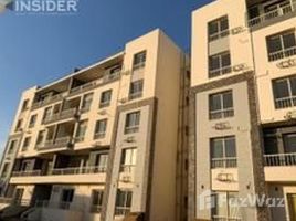 2 Bedroom Condo for sale at Al Riyadh Secon, The 5th Settlement, New Cairo City, Cairo, Egypt