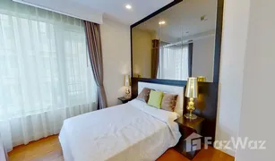 2 Schlafzimmern Wohnung zu verkaufen in Lumphini, Bangkok Q Langsuan