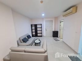 Studio Condo for rent at Life at Ratchada Condominium, Chantharakasem