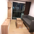 1 спален Кондо на продажу в The Excel Hideaway Sukhumvit 50, Phra Khanong, Кхлонг Тоеи