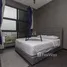 在Desa Pandan租赁的开间 公寓, Bandar Kuala Lumpur, Kuala Lumpur, 吉隆坡