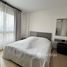 1 Schlafzimmer Wohnung zu verkaufen im Supalai City Resort Rama 8, Bang Yi Khan, Bang Phlat, Bangkok