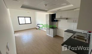 2 chambres Appartement a vendre à Jebel Ali Industrial, Dubai The Nook 2