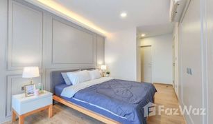 3 Bedrooms Condo for sale in Khlong Tan Nuea, Bangkok Maestro 39