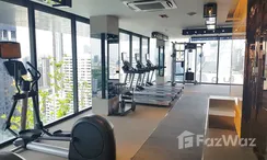 Photo 2 of the Communal Gym at Celes Asoke