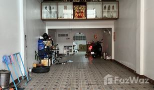 ขายทาวน์เฮ้าส์ 5 ห้องนอน ใน ยานนาวา, กรุงเทพมหานคร 