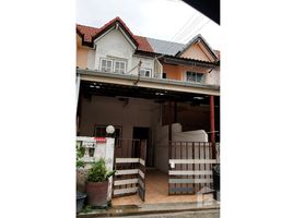 2 chambre Villa for sale in Bangkok, Bang Chan, Khlong Sam Wa, Bangkok