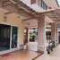 4 Bedroom House for sale in Kho Hong, Songkhla, Kho Hong, Hat Yai, Songkhla