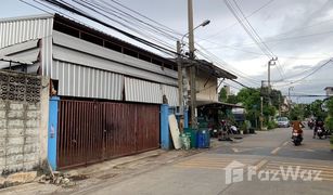 N/A Grundstück zu verkaufen in Tha Kham, Bangkok 