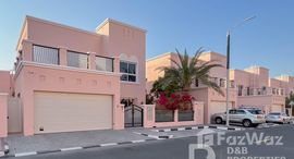  Nakheel Villas الوحدات المتوفرة في 