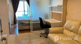 ยูนิตที่เหลืออยู่ในโครงการ ลุมพินี พาร์ค พระราม 9 - รัชดา