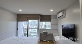 ยูนิตที่เหลืออยู่ในโครงการ เดอะ ลิงค์ 3