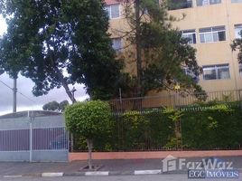 1 Quarto Apartamento for sale at Jardim Ângela (Zona Leste), Fernando de Noronha