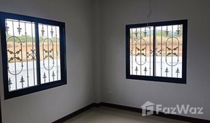 3 Bedrooms House for sale in Saen Tung, Trat 