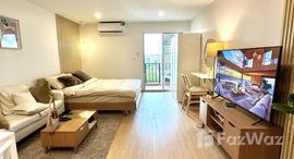 ยูนิตมือสองและให้เช่า