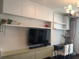 1 спален Квартира в аренду в Ivy Thonglor, Khlong Tan Nuea, Щаттхана