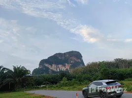  Terreno (Parcela) en venta en Nong Thale, Krabi, Nong Thale, Mueang Krabi, Krabi, Tailandia