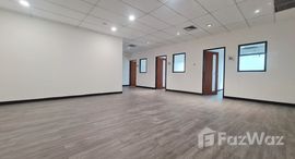 ยูนิตมือสองและให้เช่า