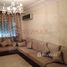 2 غرفة نوم شقة للإيجار في magnifique appartement a louer, NA (Charf), Tanger-Assilah, Tanger - Tétouan
